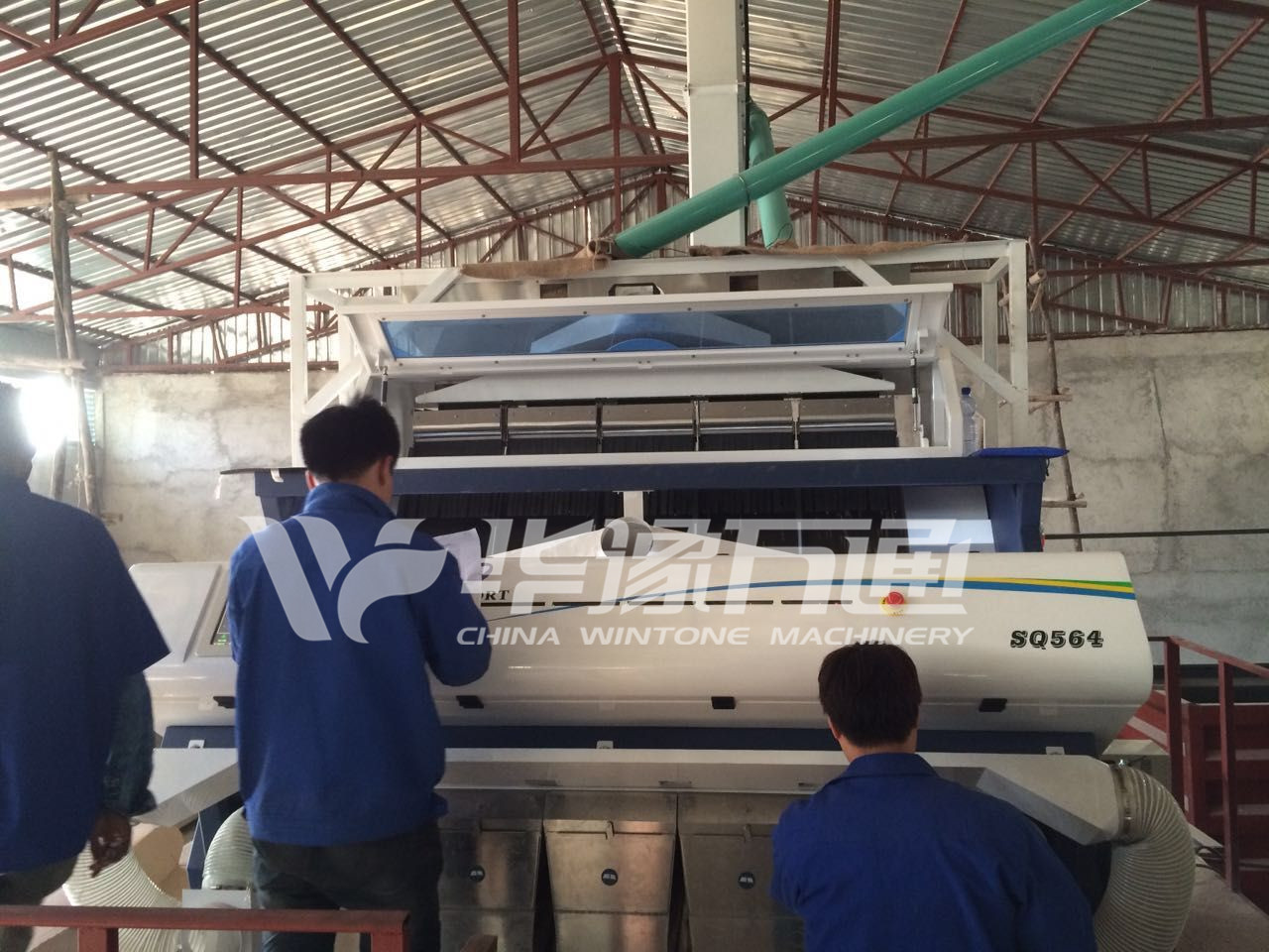 Coffee Beans Cleaning Project ?? ???/????? ????