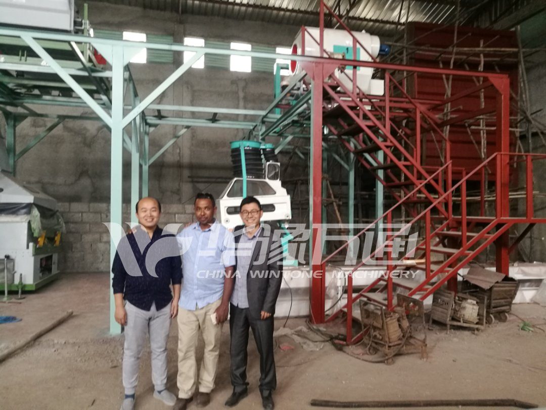 Coffee Beans Cleaning Project ?? ???/????? ????