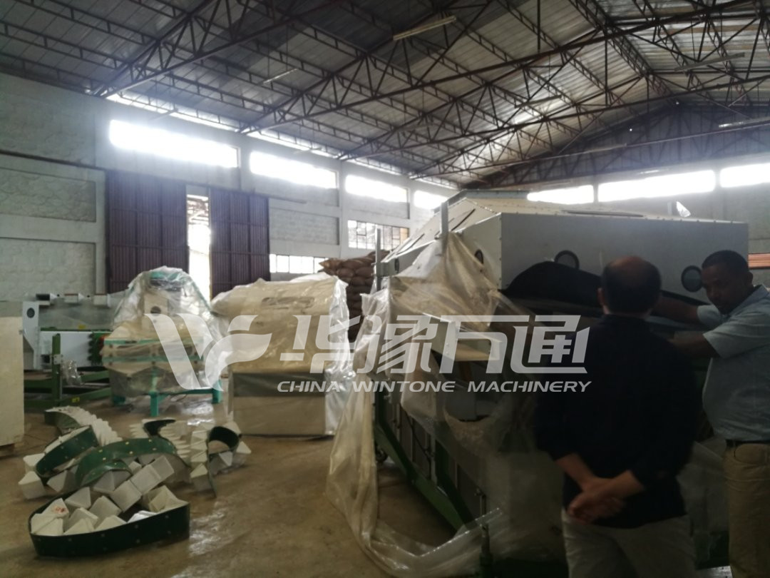 Coffee Beans Cleaning Machines ?? ??? ????