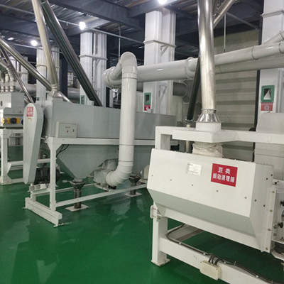 Green Coffee Bean Processing Plant ????? ?? ??????? ???